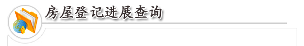 Ǽǽչѯ