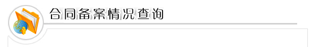 ͬѯ